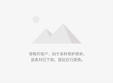 北京吉普 大切诺基